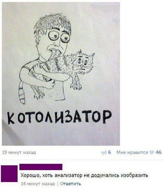 http://upforme.ru/uploads/001a/cb/5f/4/176712.jpg