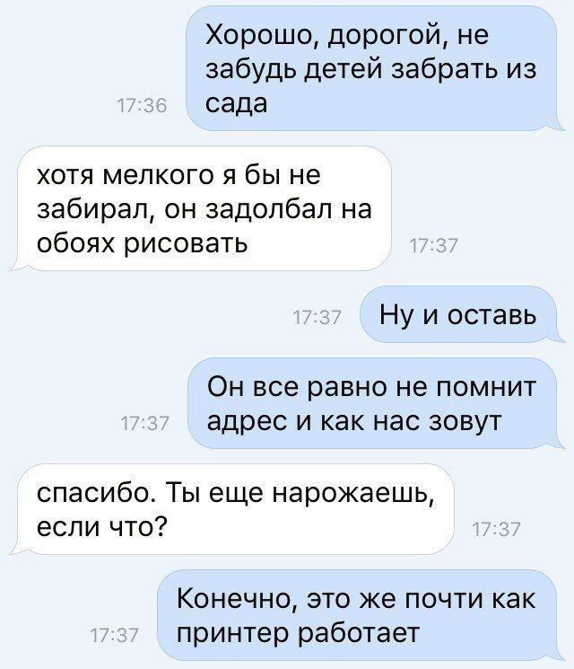 http://upforme.ru/uploads/001a/cb/5f/4/350892.jpg