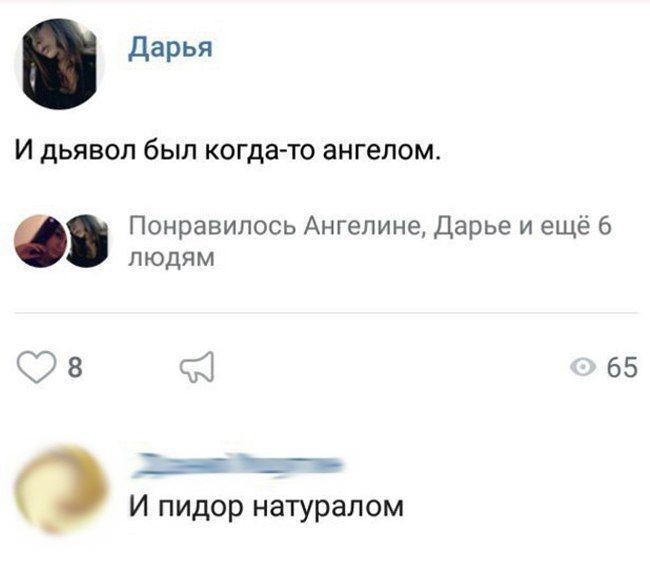 http://upforme.ru/uploads/001a/cb/5f/4/809988.jpg
