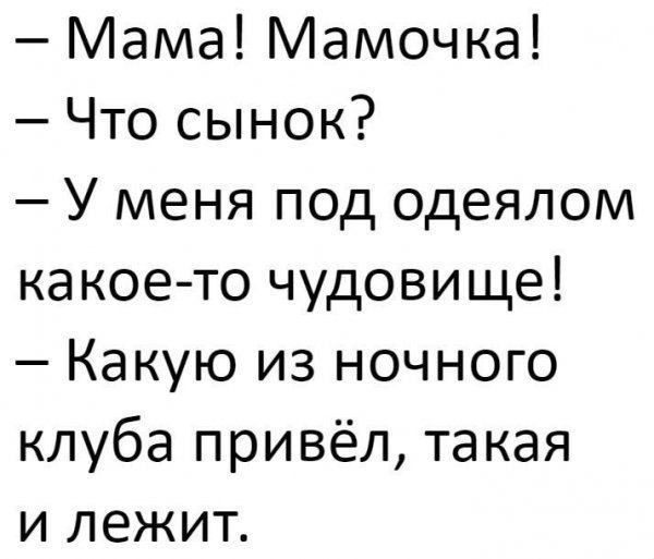 http://upforme.ru/uploads/001a/cb/5f/4/836842.jpg