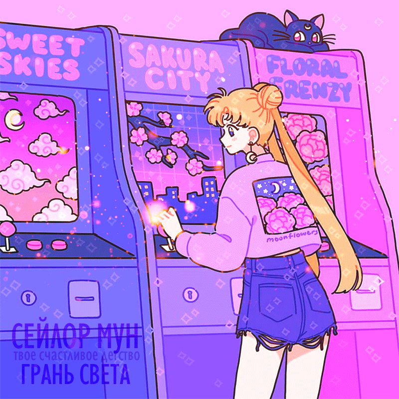 http://upforme.ru/uploads/001a/cb/96/2/711773.gif