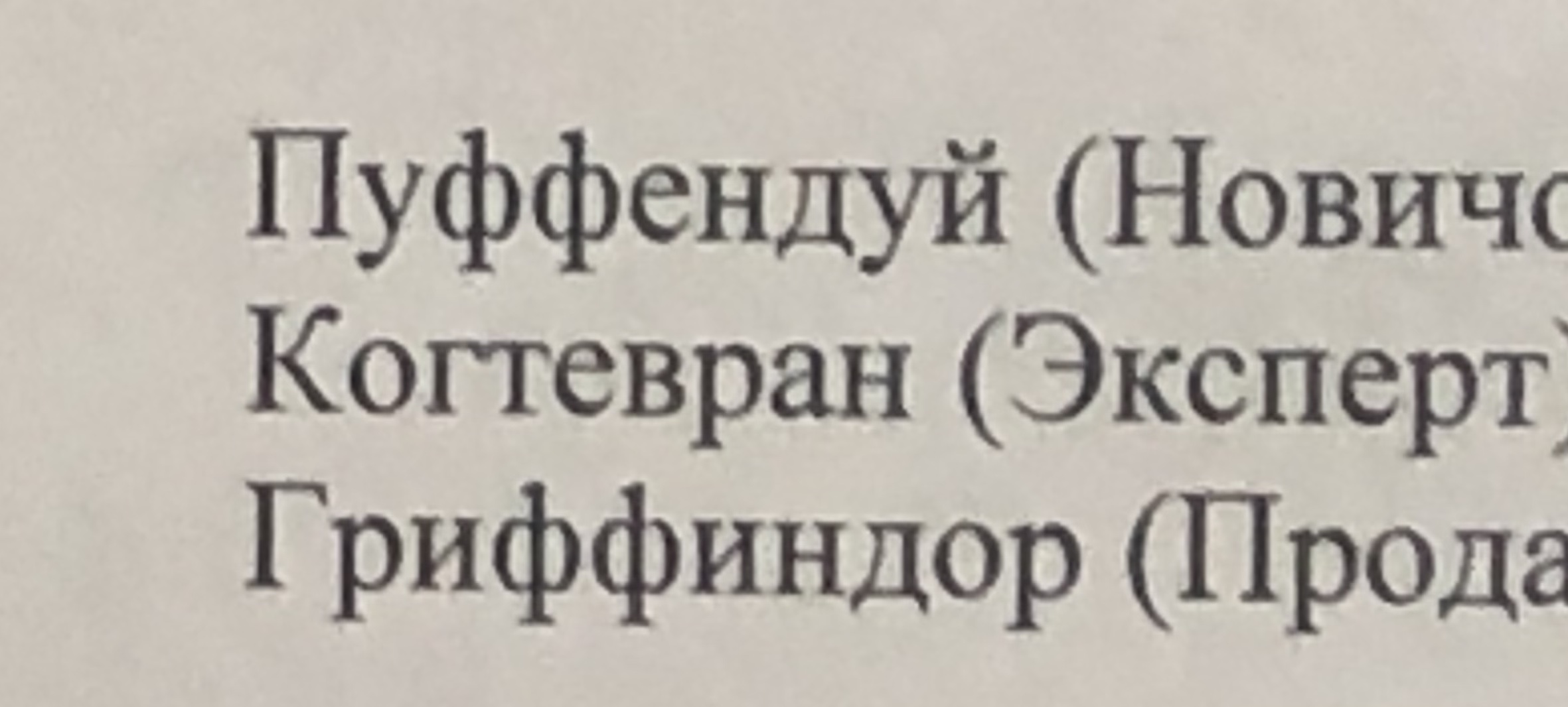 http://upforme.ru/uploads/001a/cc/61/31/208175.jpg