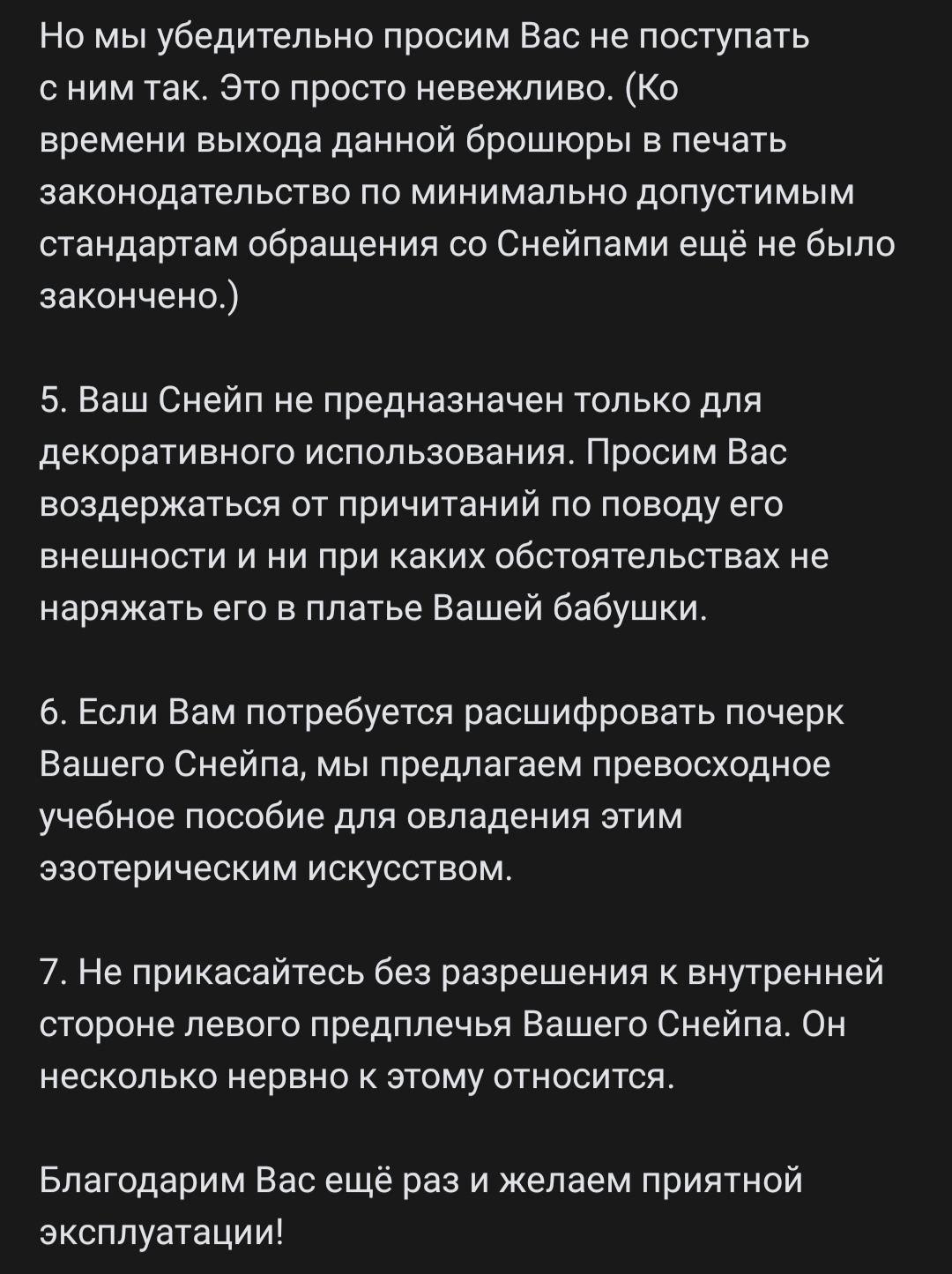 http://upforme.ru/uploads/001a/cc/61/51/511070.jpg