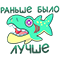 http://upforme.ru/uploads/001a/cd/4c/3/294150.png