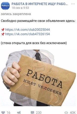 http://upforme.ru/uploads/001a/ce/1e/2/t777944.jpg