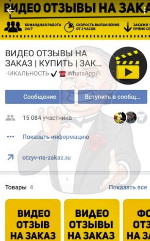 http://upforme.ru/uploads/001a/ce/1e/2/t908048.jpg