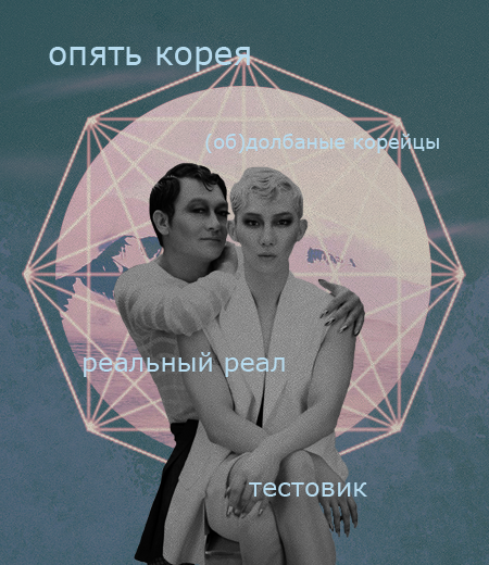 http://upforme.ru/uploads/001a/ce/35/2/403884.png