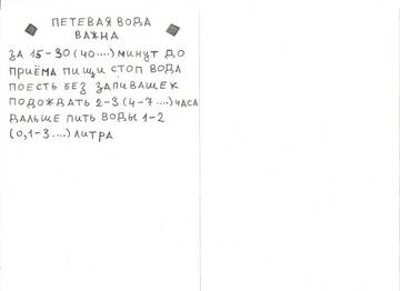 http://upforme.ru/uploads/001a/ce/39/70/t36143.jpg