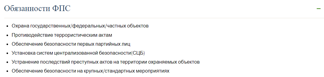 http://upforme.ru/uploads/001a/ce/c1/2/845215.png