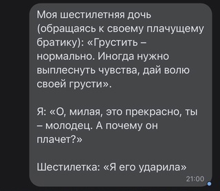 http://upforme.ru/uploads/001a/ce/ca/2/619050.jpg