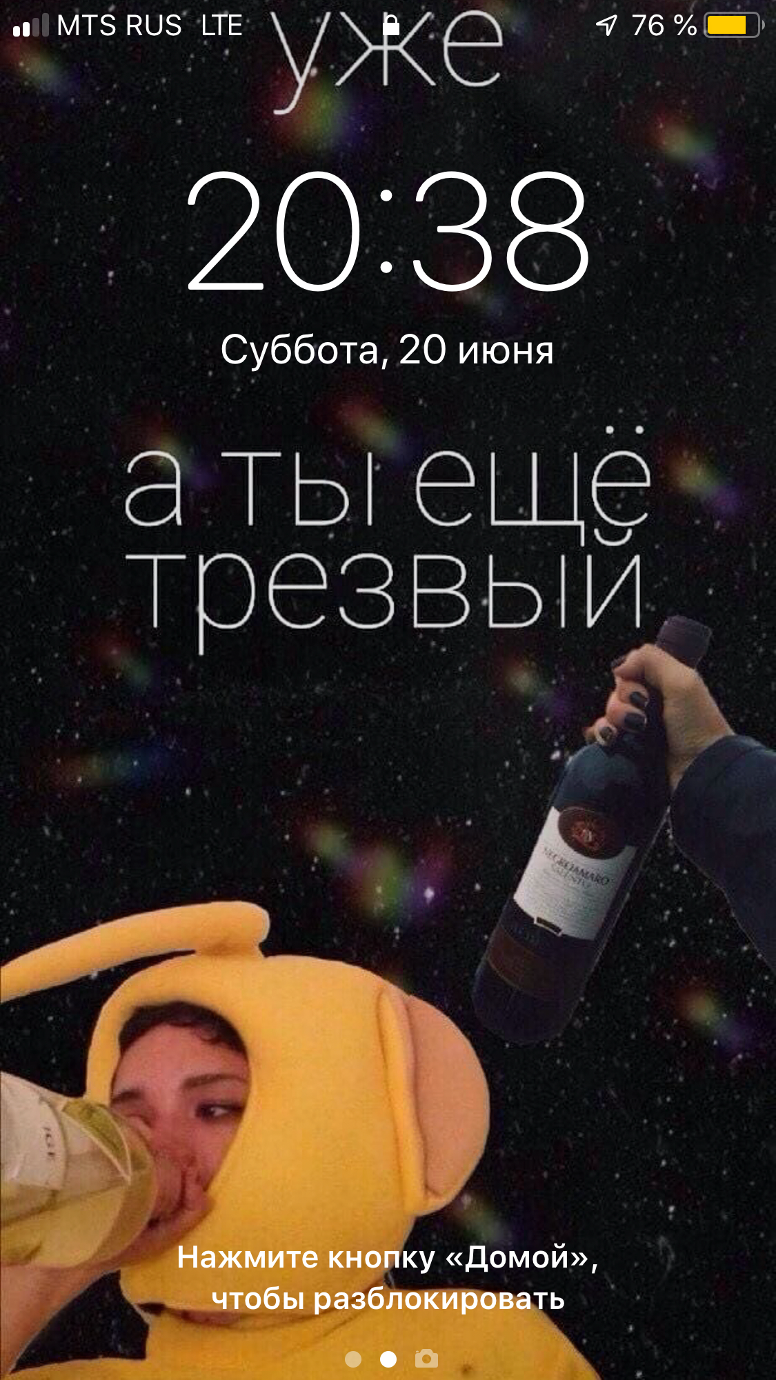 http://upforme.ru/uploads/001a/ce/cf/23/148643.png