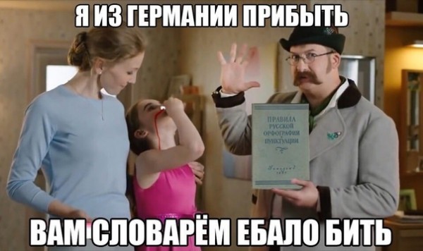 http://upforme.ru/uploads/001a/ce/cf/7/833403.jpg