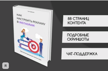 http://upforme.ru/uploads/001a/ce/da/2/t395146.png