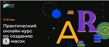 http://upforme.ru/uploads/001a/ce/da/2/t722888.png