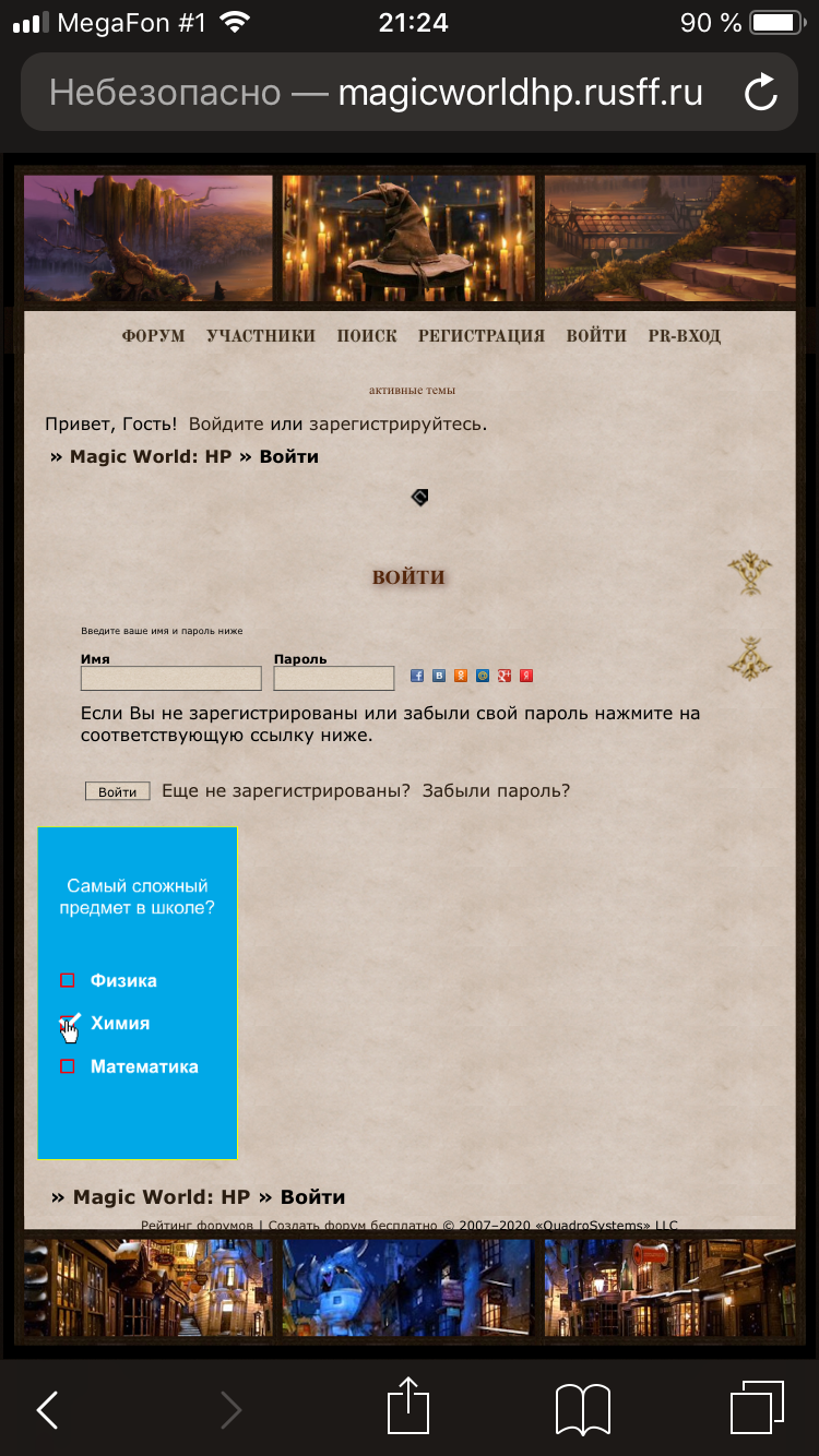 http://upforme.ru/uploads/001a/cf/3a/15/465503.png
