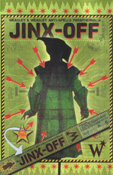 http://upforme.ru/uploads/001a/cf/3a/38/t95173.png