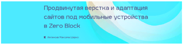 http://upforme.ru/uploads/001a/d2/e2/2/t446175.png