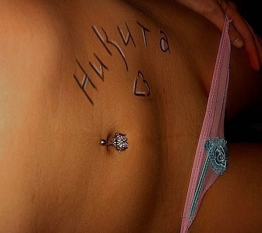 http://upforme.ru/uploads/001a/d3/13/2/t104651.jpg