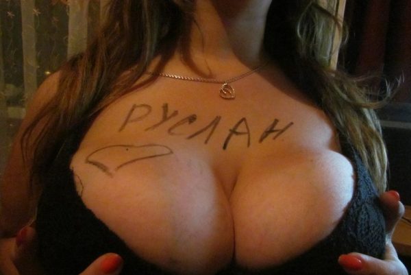 http://upforme.ru/uploads/001a/d3/13/2/t437339.jpg