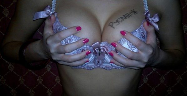 http://upforme.ru/uploads/001a/d3/13/2/t55055.jpg