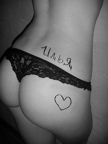 http://upforme.ru/uploads/001a/d3/13/2/t573235.jpg