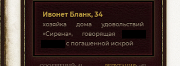 http://upforme.ru/uploads/001a/d4/c3/21/748489.jpg