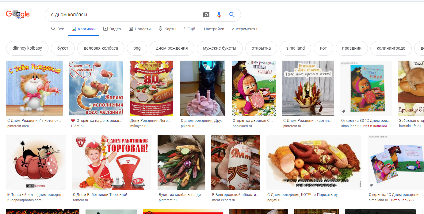 http://upforme.ru/uploads/001a/d4/c3/22/490758.png