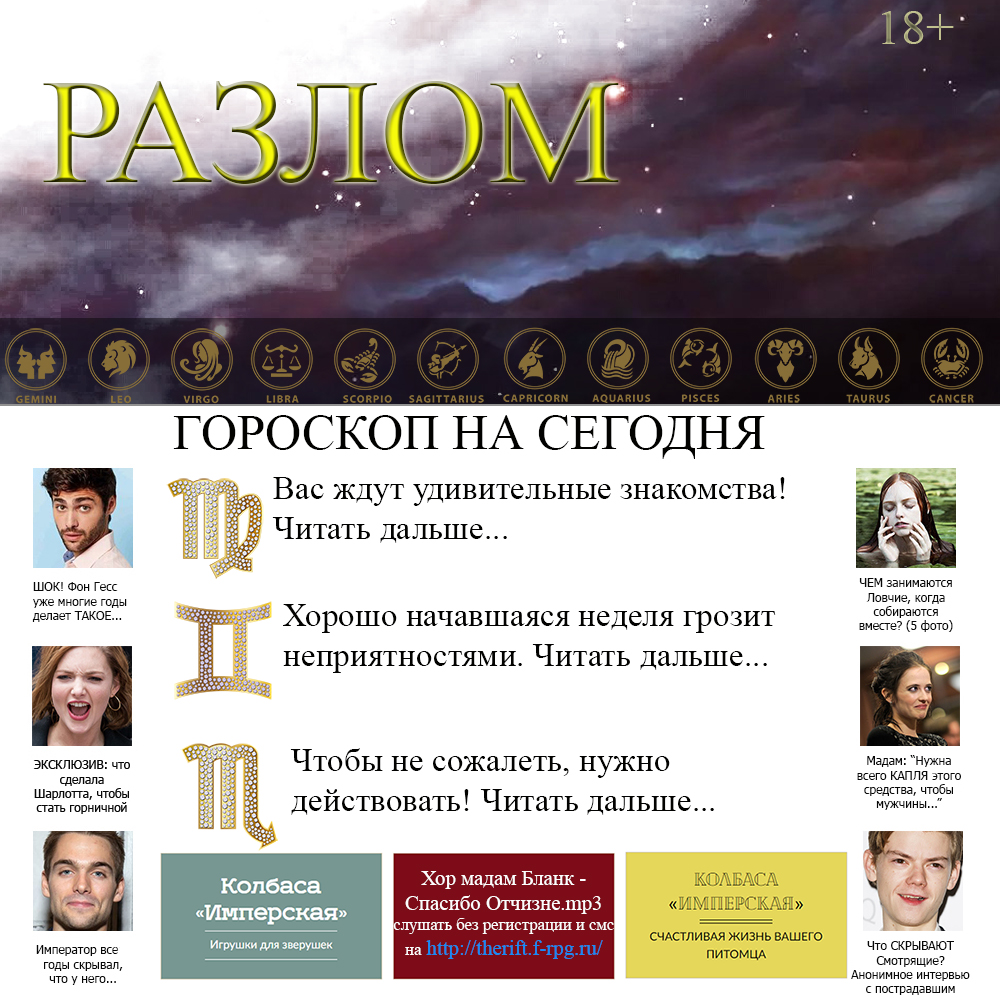 http://upforme.ru/uploads/001a/d4/c3/3/240995.jpg