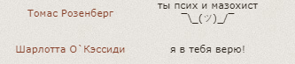 http://upforme.ru/uploads/001a/d4/c3/5/405248.png