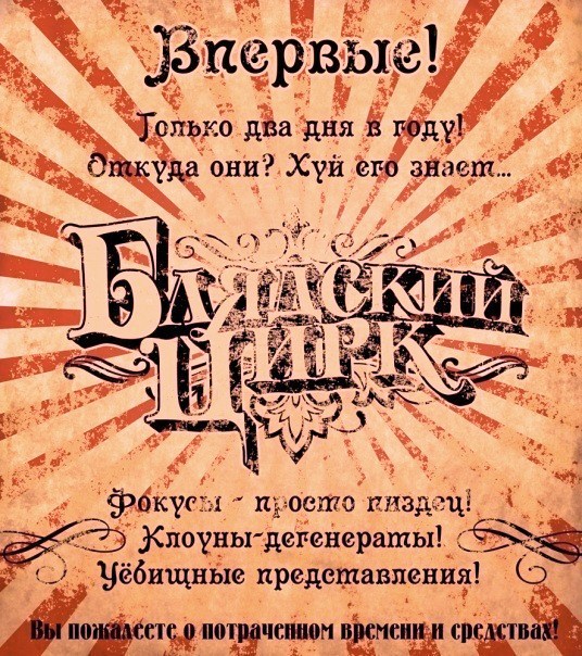 http://upforme.ru/uploads/001a/d4/c3/8/100011.jpg