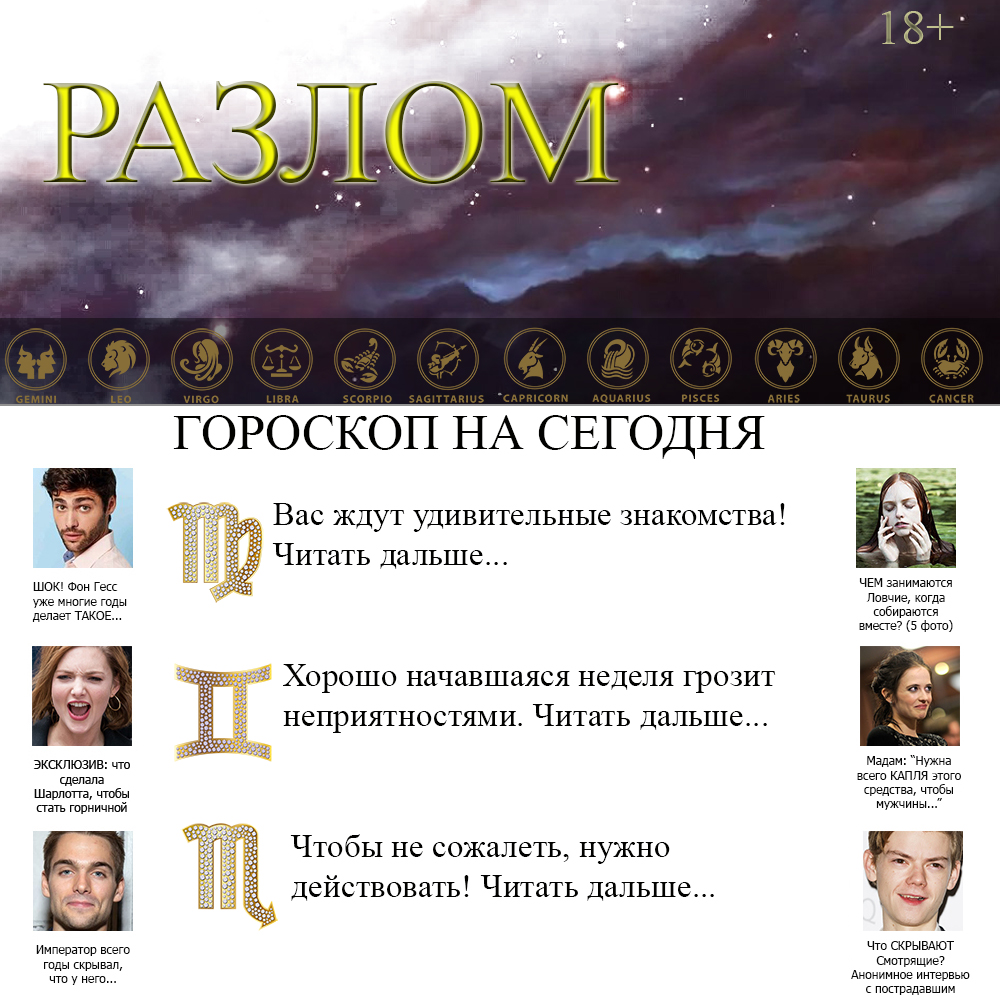 http://upforme.ru/uploads/001a/d4/c3/9/493437.jpg