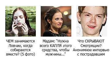 http://upforme.ru/uploads/001a/d4/c3/9/77864.jpg