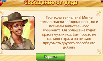 http://upforme.ru/uploads/001a/d4/cc/2/t969788.png