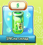 http://upforme.ru/uploads/001a/d4/cc/2/t97696.png