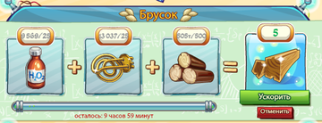 http://upforme.ru/uploads/001a/d4/cc/3/t103143.png