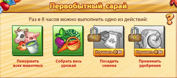 http://upforme.ru/uploads/001a/d4/cc/4/t199890.png
