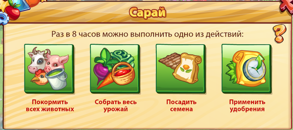 http://upforme.ru/uploads/001a/d4/cc/4/t23457.png