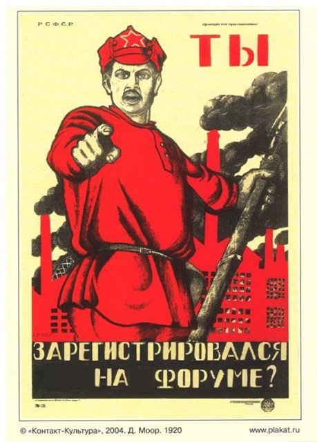 http://upforme.ru/uploads/001a/d4/cc/4/t496889.jpg