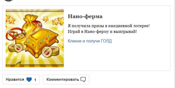 http://upforme.ru/uploads/001a/d4/cc/4/t551927.png