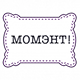 http://upforme.ru/uploads/001a/d5/10/2/254607.png