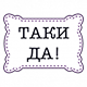 http://upforme.ru/uploads/001a/d5/10/2/36439.png