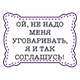 http://upforme.ru/uploads/001a/d5/10/2/86956.png