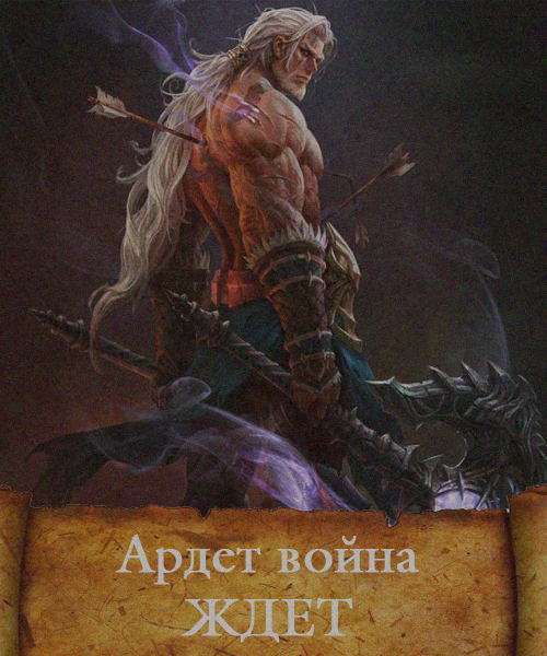 http://upforme.ru/uploads/001a/d5/32/2/166888.jpg