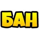 http://upforme.ru/uploads/001a/d5/85/2/t641116.png