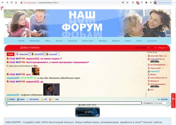 http://upforme.ru/uploads/001a/d5/a6/2/t689886.jpg