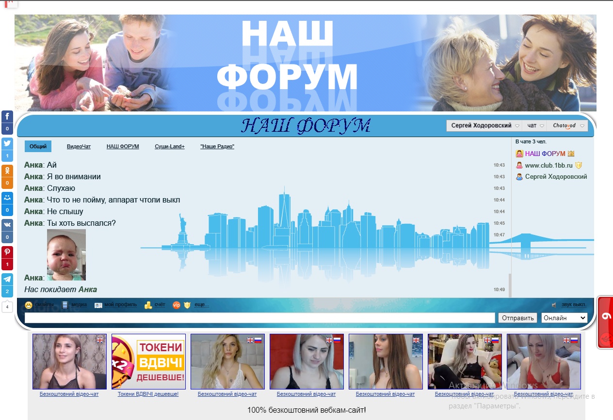 http://upforme.ru/uploads/001a/d5/a6/68/438990.jpg