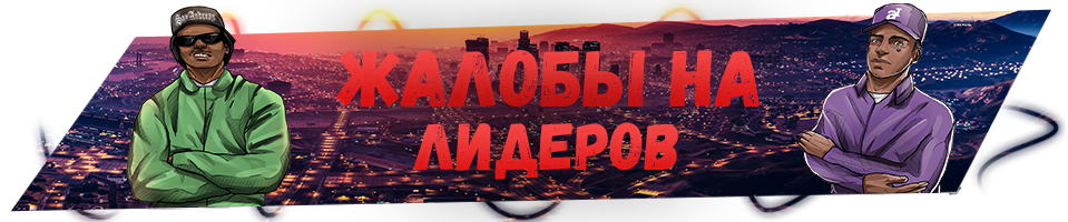 http://upforme.ru/uploads/001a/d6/50/2/430007.png