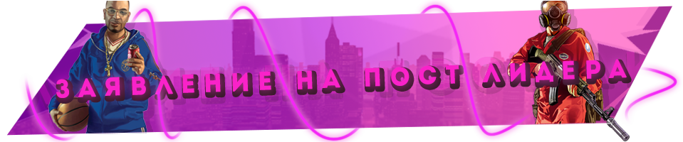 http://upforme.ru/uploads/001a/d6/50/2/642408.png