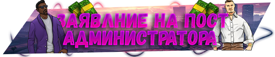 http://upforme.ru/uploads/001a/d6/50/2/962154.png
