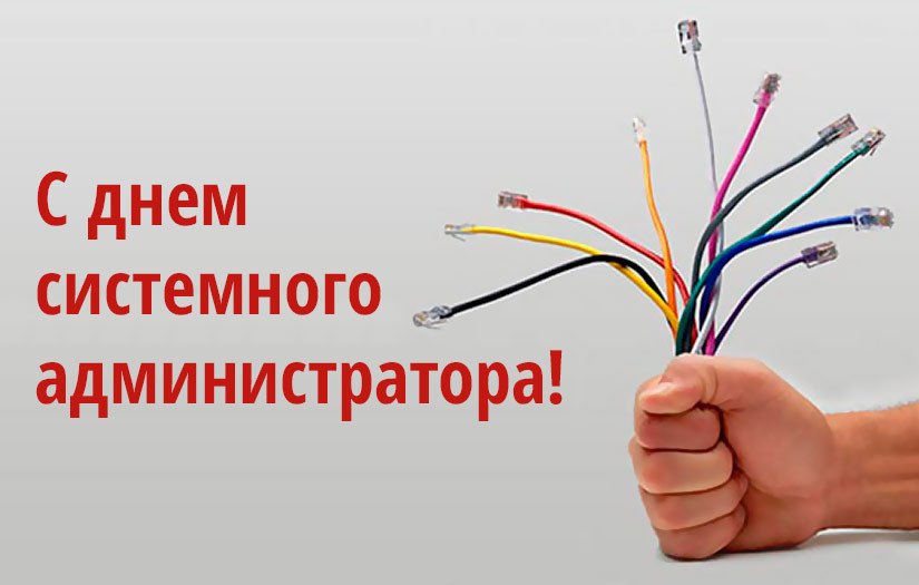 http://upforme.ru/uploads/001a/d7/3f/47/923141.jpg